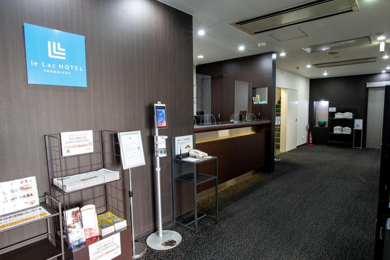 Le Lac Hotel Yokkaichi Εξωτερικό φωτογραφία