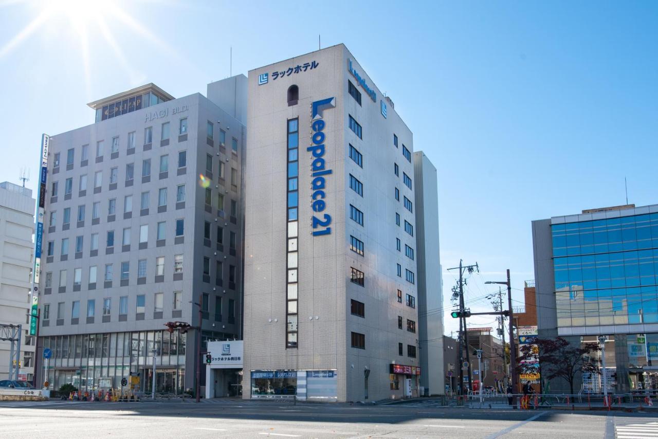 Le Lac Hotel Yokkaichi Εξωτερικό φωτογραφία