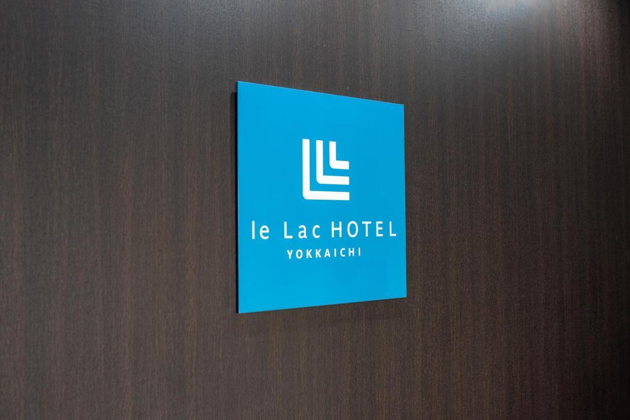 Le Lac Hotel Yokkaichi Εξωτερικό φωτογραφία